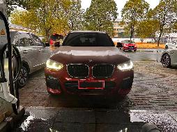 宝马牌BMW6475HX（皖R0H723）小型普通客车转让公告(国资监测编号GR2026AH2000229)