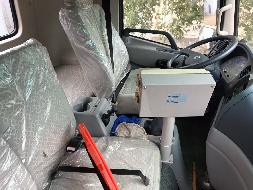 中联牌ZLJ5180TCXDFE5重型非载货专项作业车(皖PB8188)转让公告(国资监测编号GR2026AH2000252)