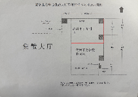 九华山风景区游客服务中心集散大厅西北角约60平方米经营场地出租公告(国资监测编号GR2026AH2000228)