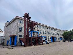 哈尔滨开发区迎宾路集中区东湖街26号房屋建筑物、土地及其他附属设施、机器设备捆绑转让交易公告(国资监测编号GR2026HL2004851)