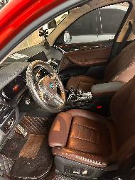 宝马牌BMW6475HX（皖R0H723）小型普通客车转让公告(国资监测编号GR2026AH2000229)