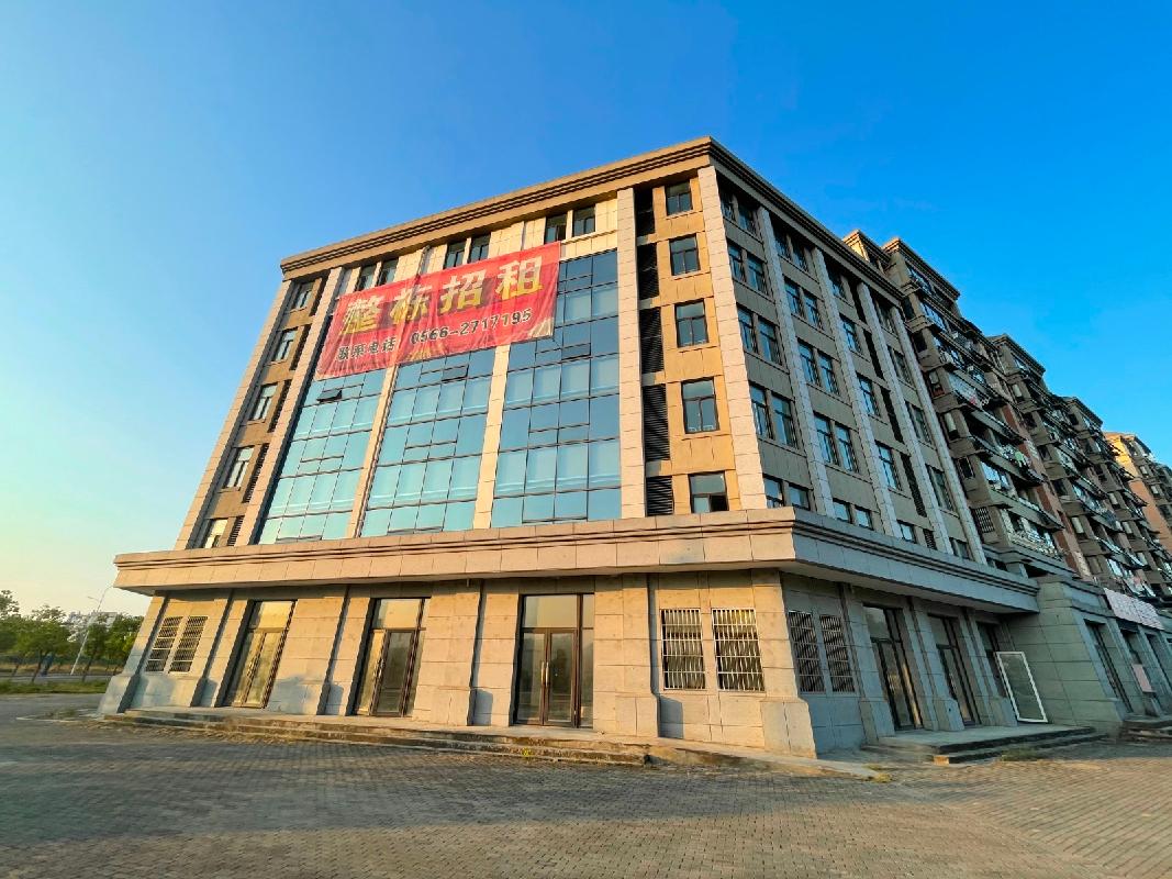 池州市清溪绿城小区B区11幢商业房产出租公告(国资监测编号GR2026AH2000261)