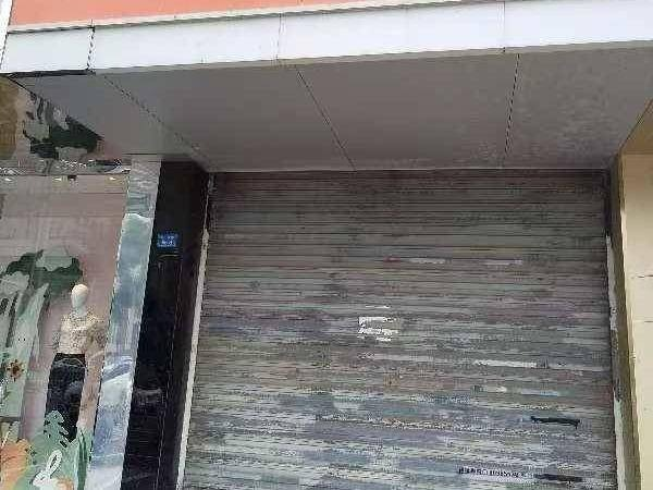 江苏徐州云龙区轻工大楼1楼南2房产招租公告(国资监测编号GR2026JS4000392)