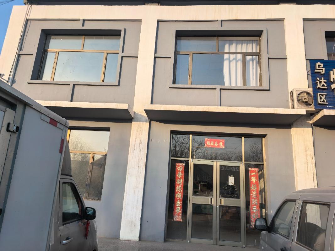 内蒙古乌海市乌达区万丰批发市场商铺单独出租