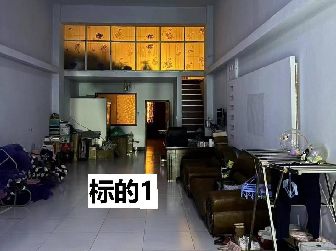 内蒙古农村商业银行股份有限公司扎赉特旗支行一批抵债房产转让