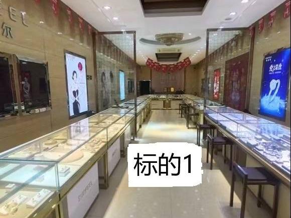 内蒙古农村商业银行股份有限公司扎赉特旗支行一批抵债房产转让