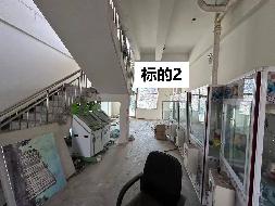 内蒙古农村商业银行股份有限公司扎赉特旗支行一批抵债房产转让