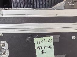 一批二手家具及设备等资产转让(国资监测编号GR2026NM1001429-2)