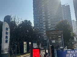 安庆市迎江区水岸花都、顺安北苑小区、宜秀区祥和南苑小区6套住宅转让公告