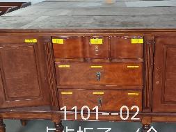 一批二手家具及设备等资产转让(国资监测编号GR2026NM1001429-2)