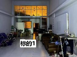内蒙古农村商业银行股份有限公司扎赉特旗支行一批抵债房产转让