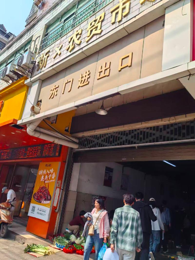 江西省金融资产管理股份有限公司持有的南昌腾景实业有限公司等5户不良债权转让项目