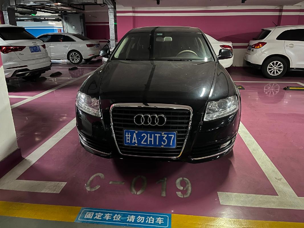 兰州市诚通物业管理有限公司甘A2HT37奥迪牌小型轿车等3辆机动车转让公告(国资监测编号GR2026GS1000928)