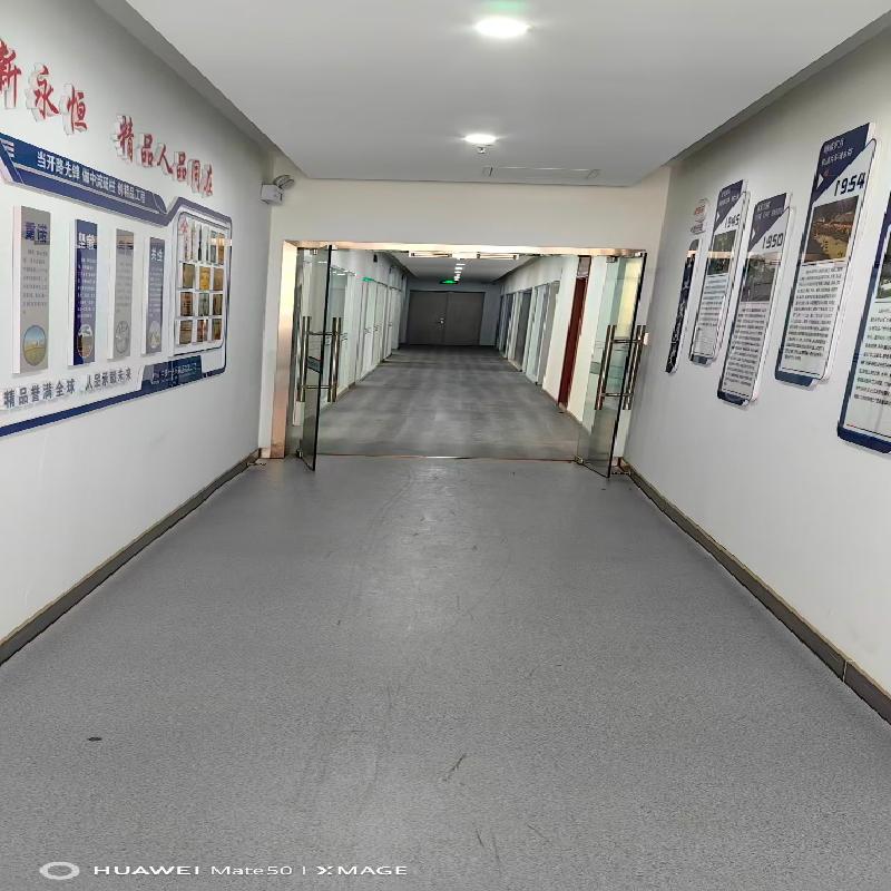 兰州市城关区永昌路派神国际大厦第5层办公用房租赁公告