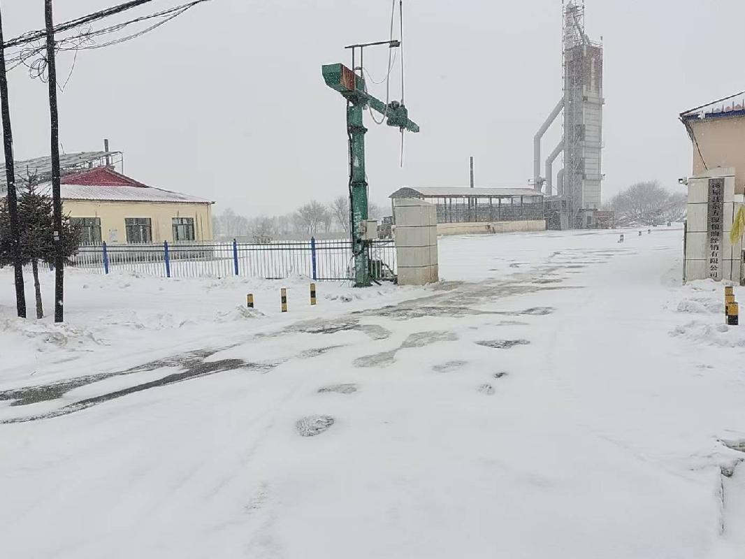 香兰农场原砖厂场地出租交易公告