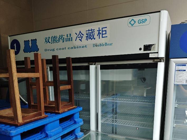 保险箱、电脑等一批废旧资产转让公告转让公告