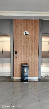 兰州市城关区永昌路派神国际大厦第5层办公用房租赁公告