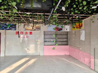 朝阳花园19-4招租公告