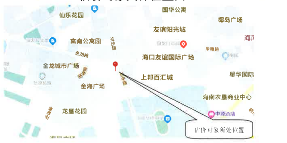 海口市金龙城市广场二区1-3层商铺整体招租