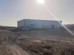 内蒙古伊泰石油化工有限公司伊泰加油站房屋建（构）筑物、合成蜡厂房（含附属房）、配套设施及土地使用权整体转让