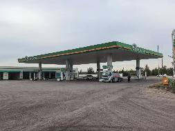 内蒙古伊泰石油化工有限公司伊泰加油站房屋建（构）筑物、配套设施及土地使用权转让
