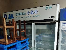 保险箱、电脑等一批废旧资产转让公告转让公告