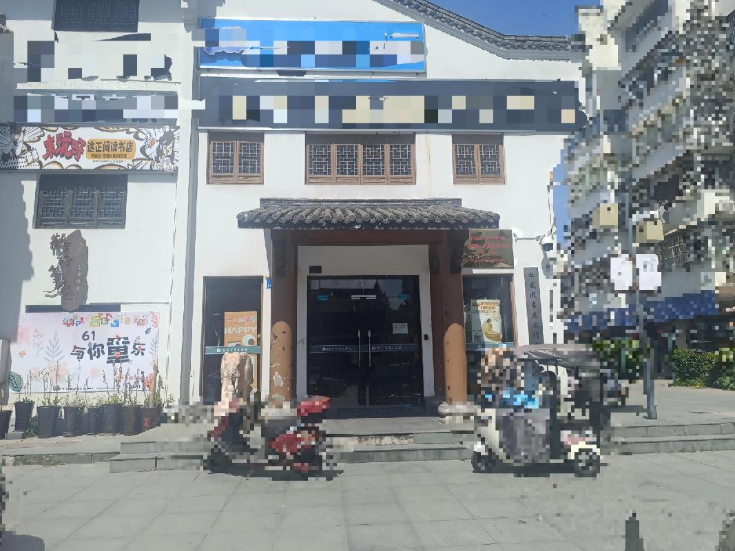 池州市贵池区孝肃街改造工程7#楼201、201复式商业房产出租公告(国资监测编号GR2026AH2000266)