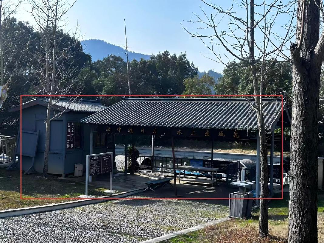 九华山风景区大愿文化园内五通桥东侧约110平方米经营场地出租公告(国资监测编号GR2026AH2000304)