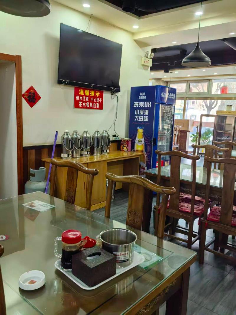 内蒙古包头市青山区呼得木林大街14号街坊6-101商业底店公开出租（69,330.00元/年，3年，包头满都拉电业有限责任公司）(国资监测编号GR2026NM1000670)