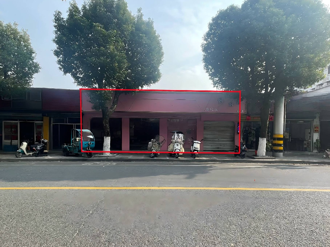 安徽省农业科学院茶叶研究所祁门基地4间门面房出租公告（重新挂牌）