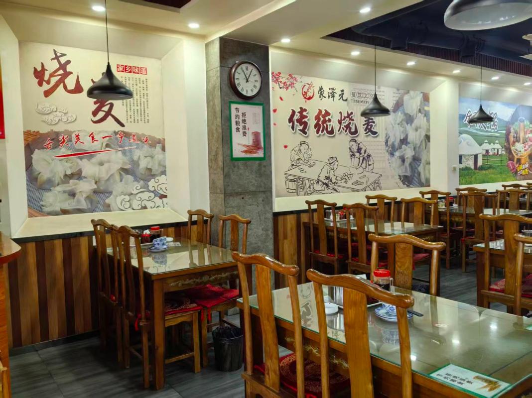 内蒙古包头市青山区呼得木林大街14号街坊6-101商业底店公开出租（69,330.00元/年，3年，包头满都拉电业有限责任公司）(国资监测编号GR2026NM1000670)