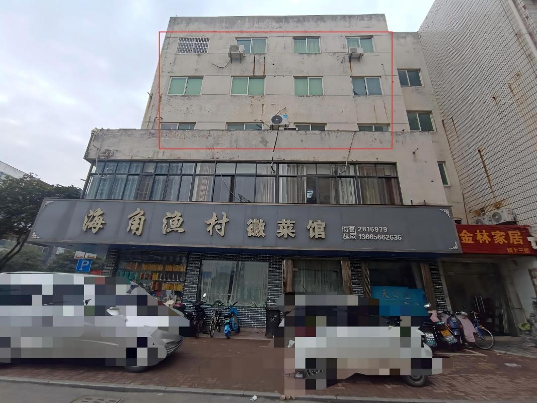 池州市贵池区翠柏路原工会3至5层综合楼房产出租（第二次）公告(国资监测编号GR2026AH2000542)