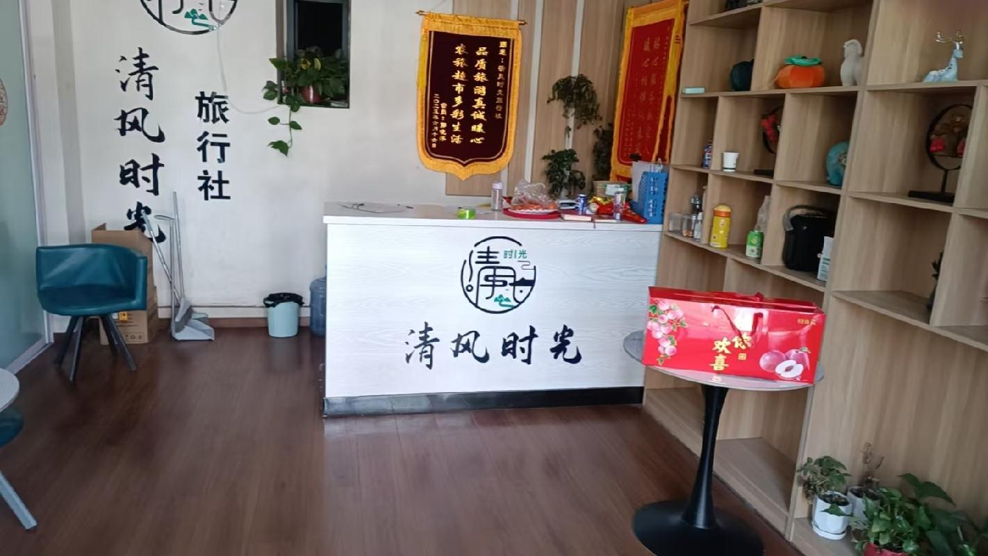 内蒙古包头市青山区呼得木林大街14号街坊6-105商业底店公开出租（41,470.00元/年，3年，包头满都拉电业有限责任公司）(国资监测编号GR2026NM1000669)