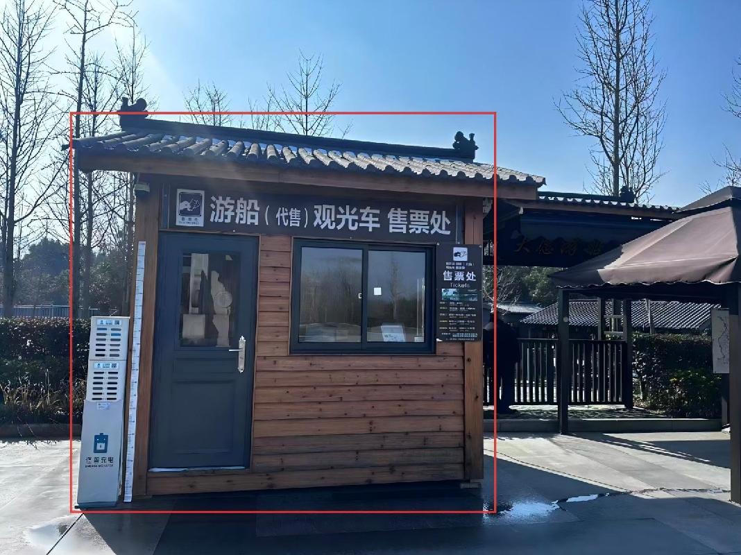 九华山风景区大愿文化园内五通桥东侧约110平方米经营场地出租公告(国资监测编号GR2026AH2000304)