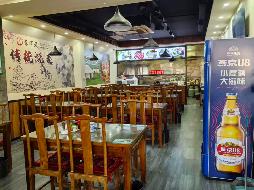 内蒙古包头市青山区呼得木林大街14号街坊6-101商业底店公开出租（69,330.00元/年，3年，包头满都拉电业有限责任公司）(国资监测编号GR2026NM1000670)