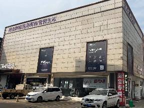 邹区灯具城东区12幢17、19、21、23号招租公告