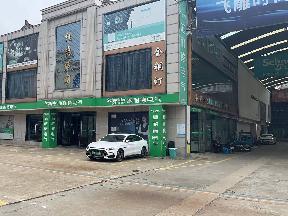 邹区灯具城东区12幢17、19、21、23号招租公告