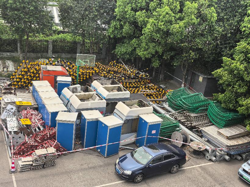成都绕城高速公路（西段）有限责任公司一批废旧资产（电脑、传感器等）处置转让公告