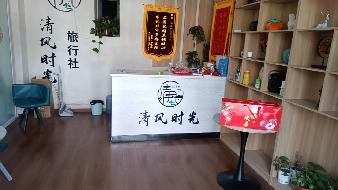 内蒙古包头市青山区呼得木林大街14号街坊6-105商业底店公开出租（41,470.00元/年，3年，包头满都拉电业有限责任公司）(国资监测编号GR2026NM1000669)