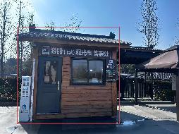 九华山风景区大愿文化园内五通桥东侧约110平方米经营场地出租公告(国资监测编号GR2026AH2000304)