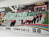 钟楼全民健身中心8个广告招租公告