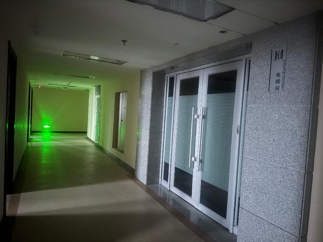哈尔滨高新技术产业开发区创新三路600号科技大厦第40层房产转让交易公告