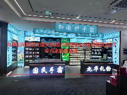 九华山风景区大愿文化园内4处经营场地出租公告