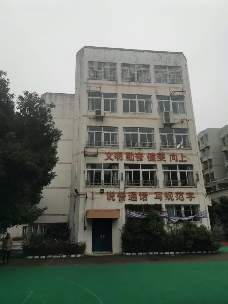 芜湖市镜湖区二街100号（原柳春园小学）房产经营权出租公告(国资监测编号GR2026AH2000363)