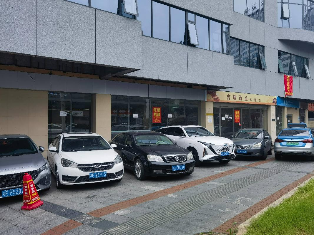 【交科院】长沙市天心区芙蓉中路三段472号省交通科学研究院综合试验楼一层部分区域(二次挂牌)(国资监测编号GR2026HN1000318-2)