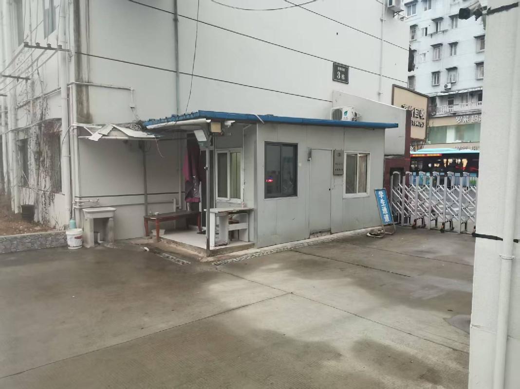 芜湖市镜湖区二街100号（原柳春园小学）房产经营权出租公告(国资监测编号GR2026AH2000363)