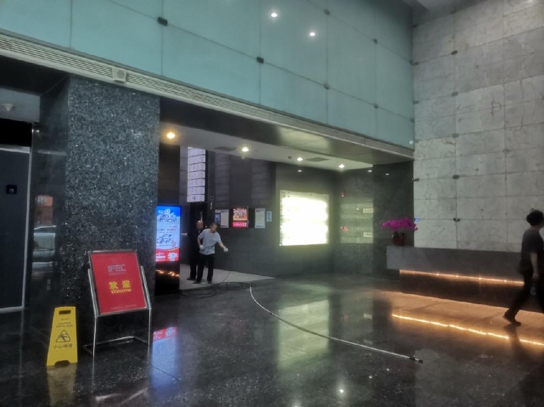 北京市海淀区西三环北路87号国际财经中心D座10层1002-1003办公用房招租公告(国资监测编号GR2026JS2000581)