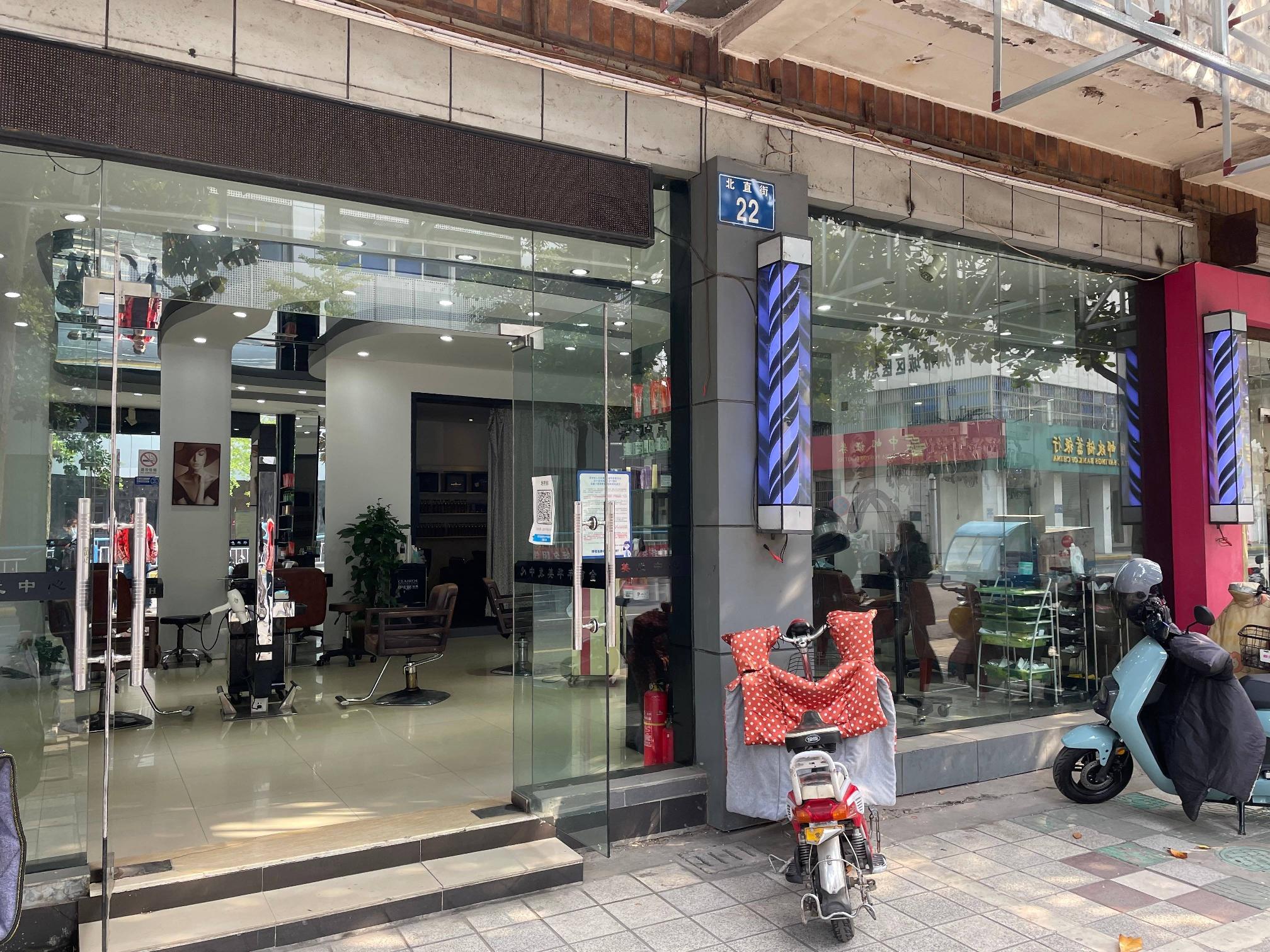 北直街20号（2）房屋 （公安编号北直街22号）招租公告