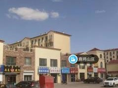 包头、呼市等地区106宗房产转让项目询价