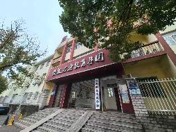 芜湖市镜湖区北京路34号(原第二十八中学)房产经营权出租公告(国资监测编号GR2026AH2000364)